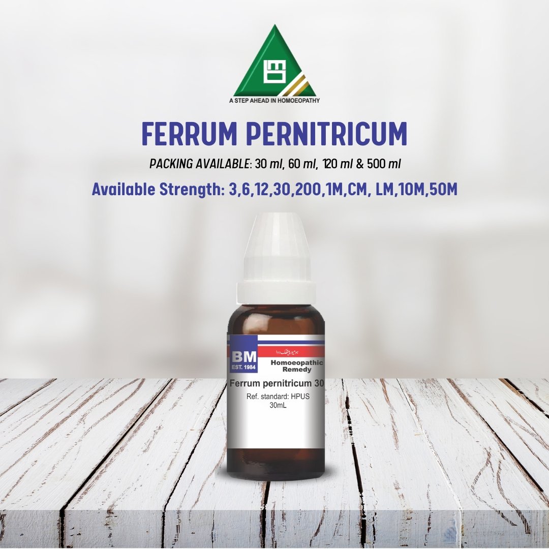 FERRUM PERNITRICUM