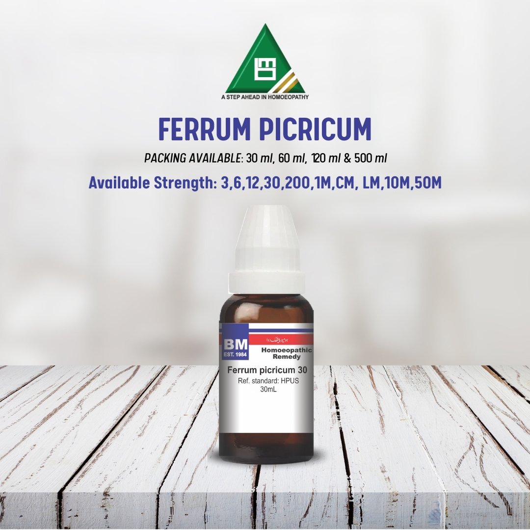 FERRUM PICRICUM