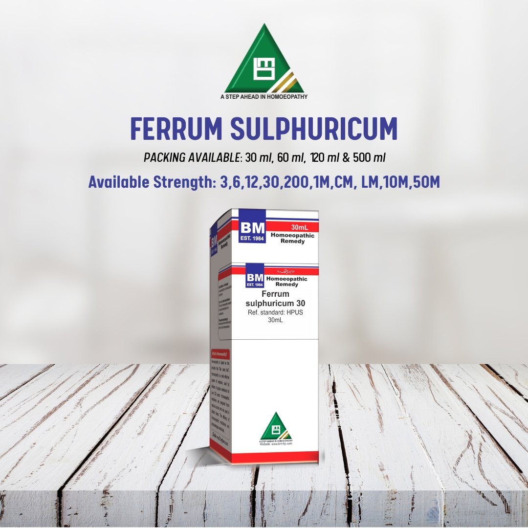 FERRUM SULPHURICUM